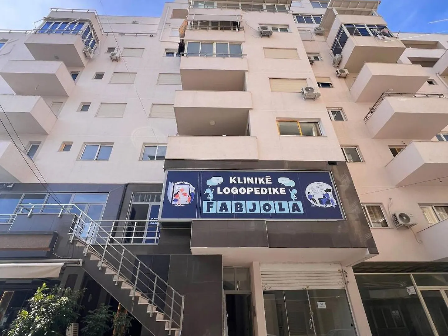 Solmare Suite By Adriatic Living Durrës Lägenhet